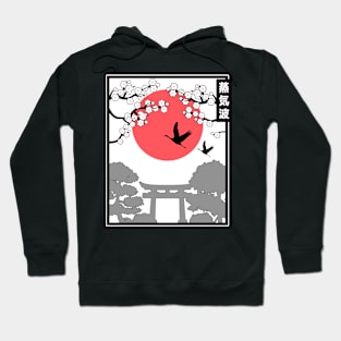 Vaporwave Aesthetic 80s Retro Japan Art Rising Sun Hoodie